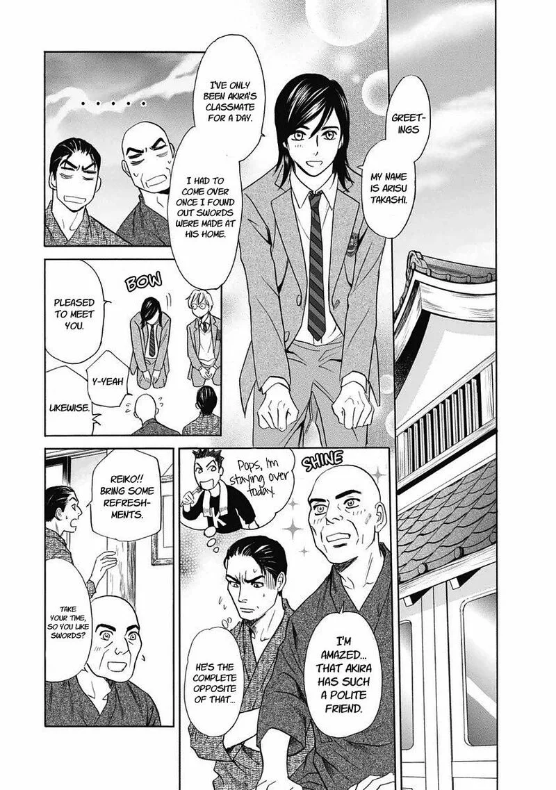 Katana Chapter 29 page 26