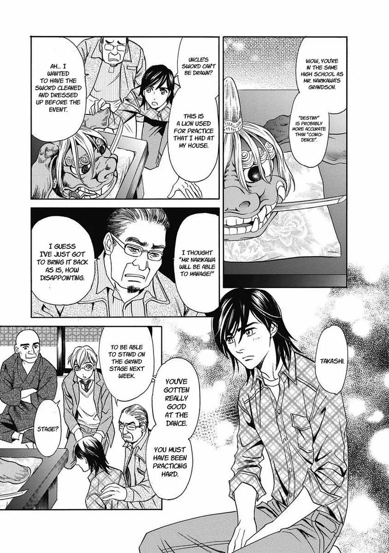 Katana Chapter 29 page 38