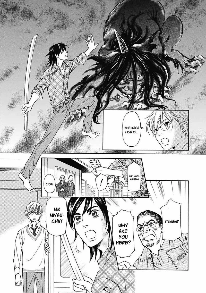 Katana Chapter 29 page 37