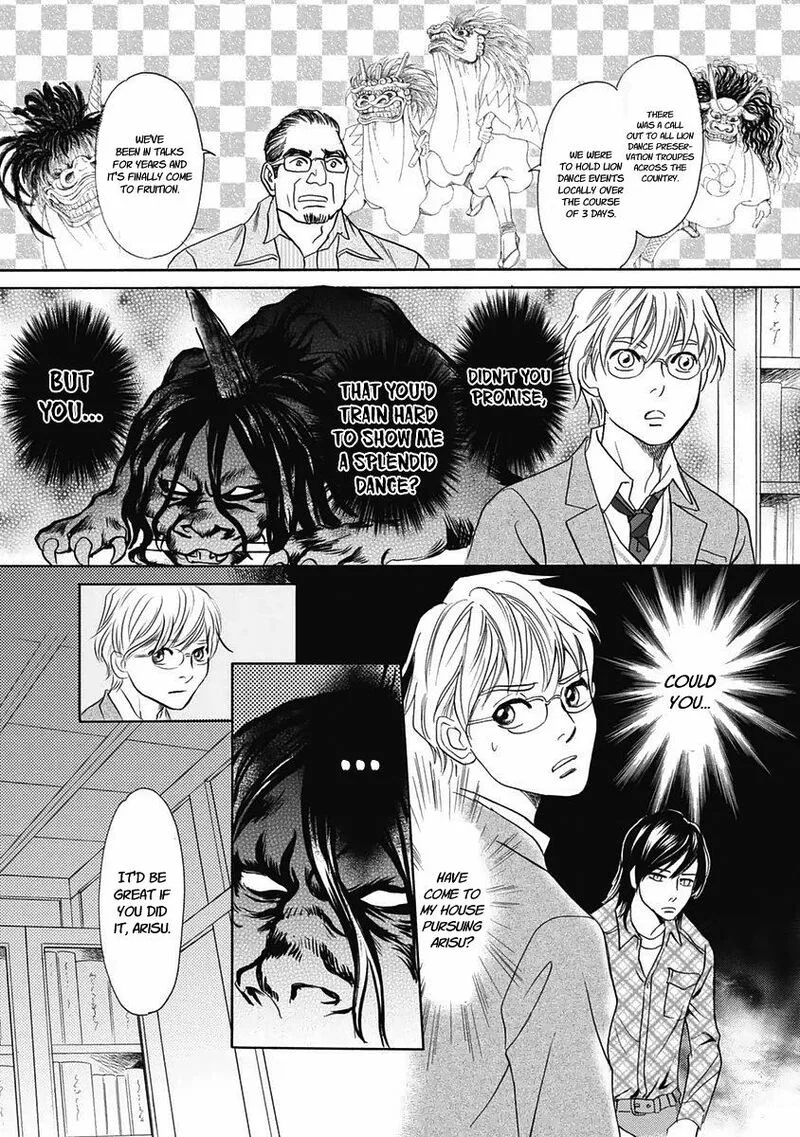 Katana Chapter 29 page 39