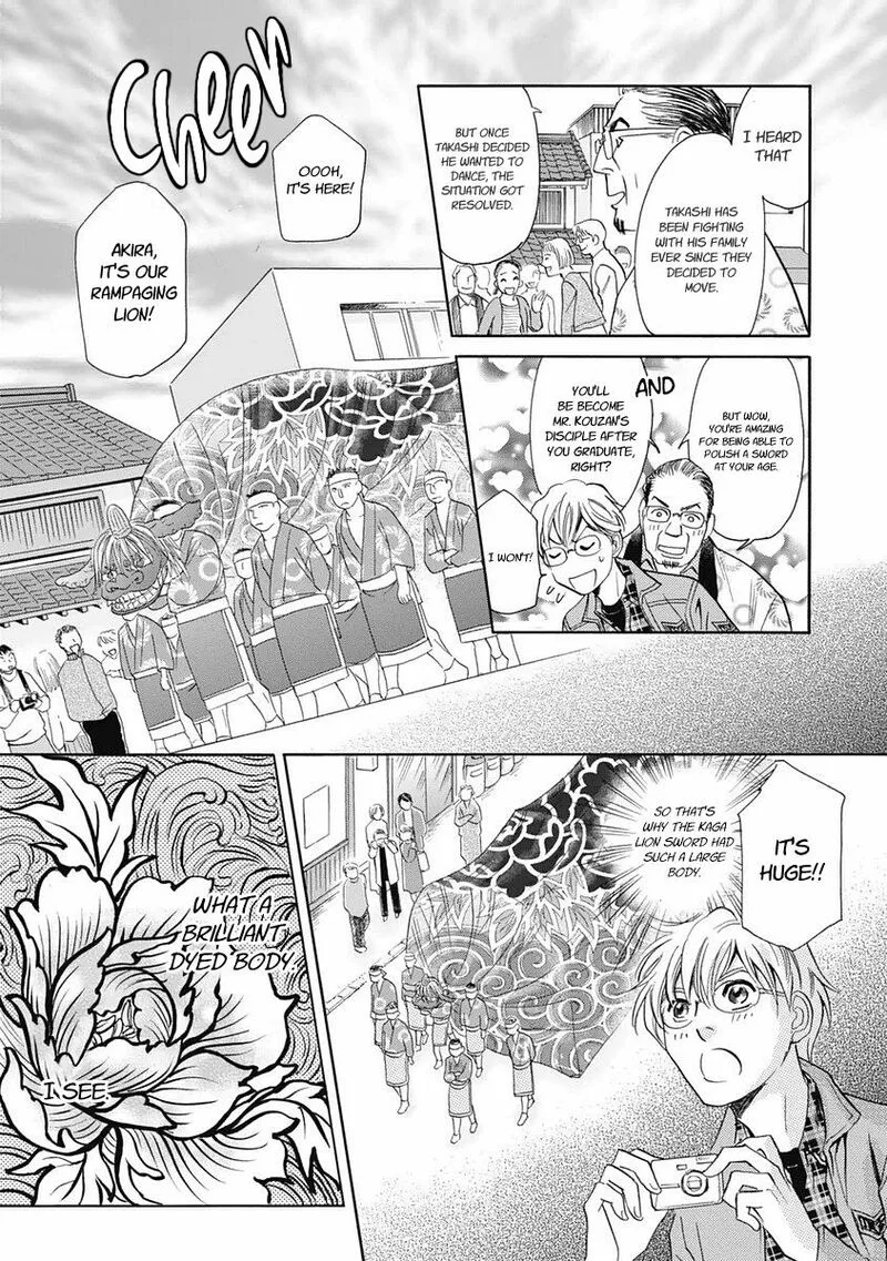 Katana Chapter 29 page 45