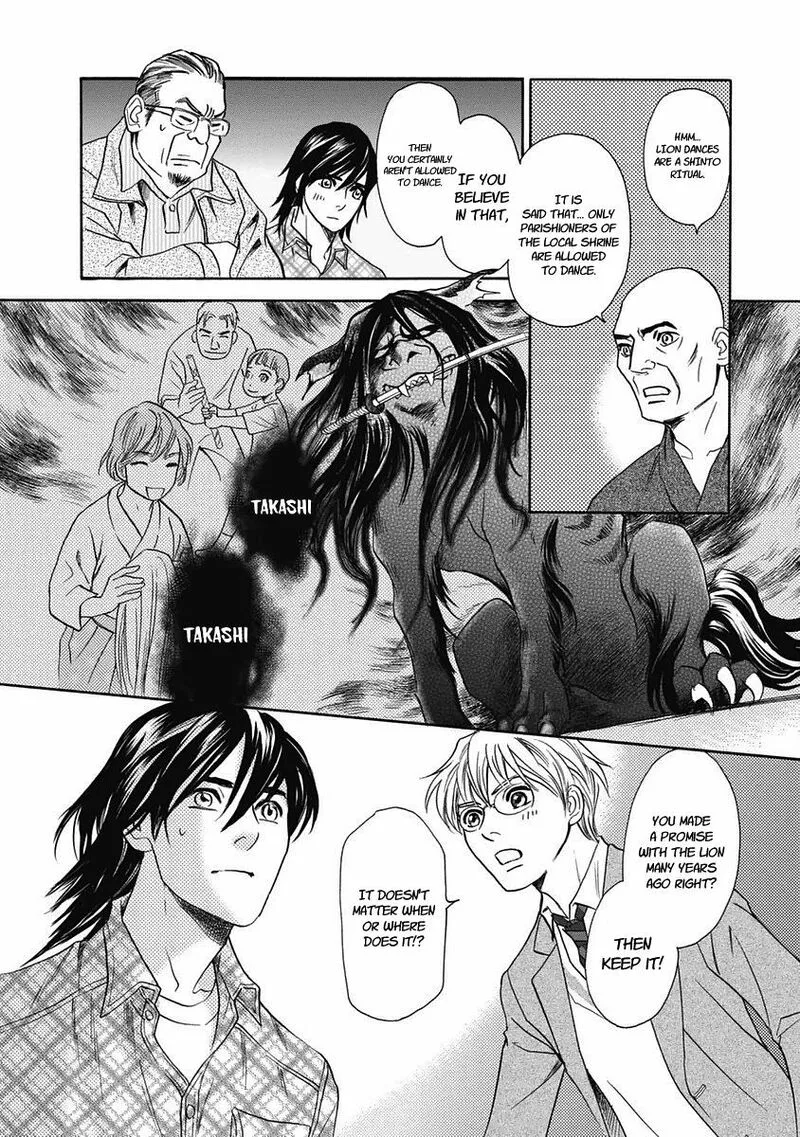 Katana Chapter 29 page 41