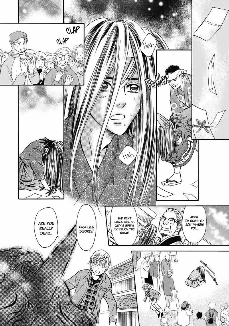 Katana Chapter 29 page 52