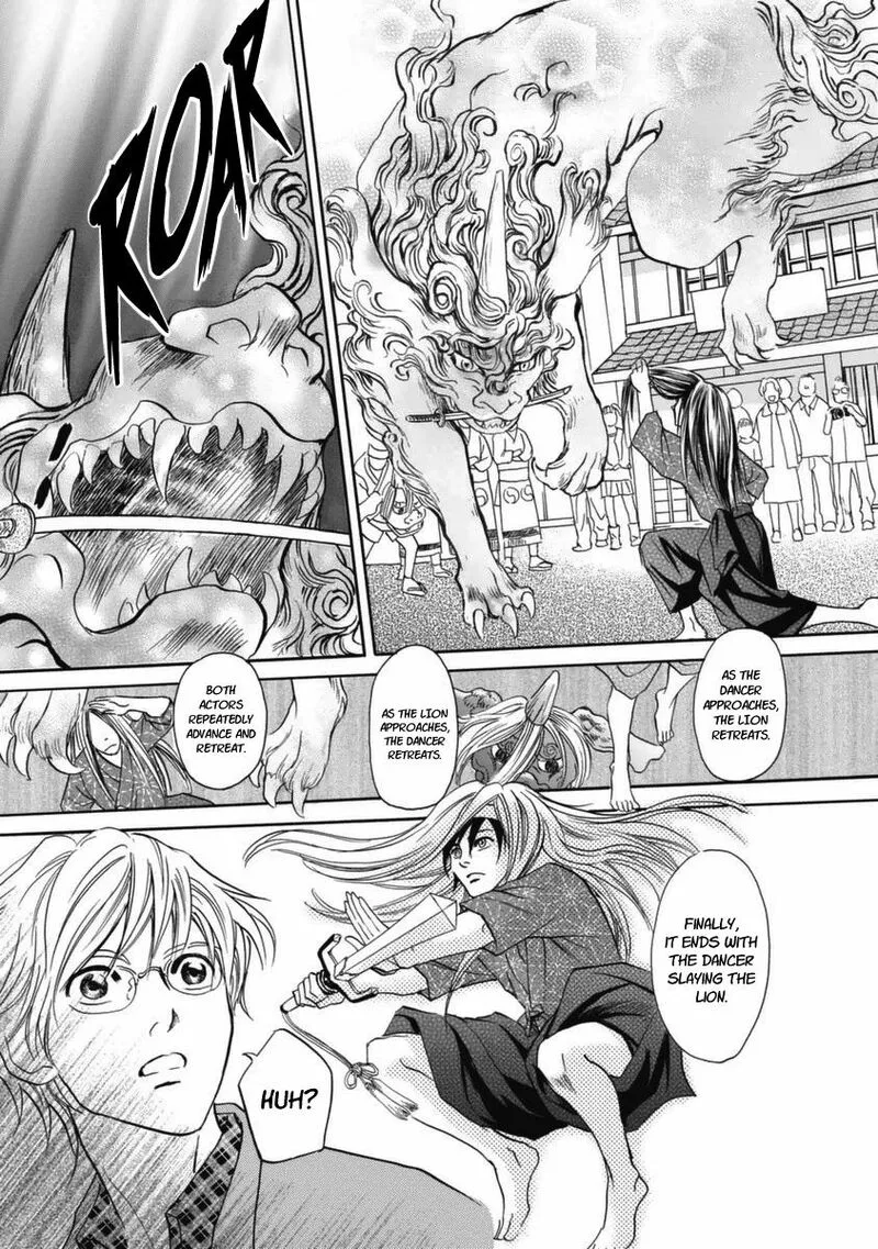 Katana Chapter 29 page 48