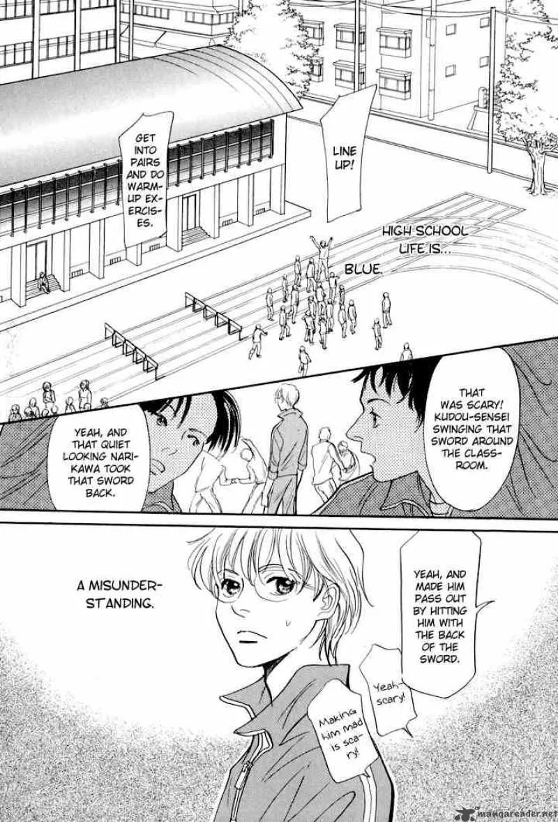 Katana Chapter 3 page 3