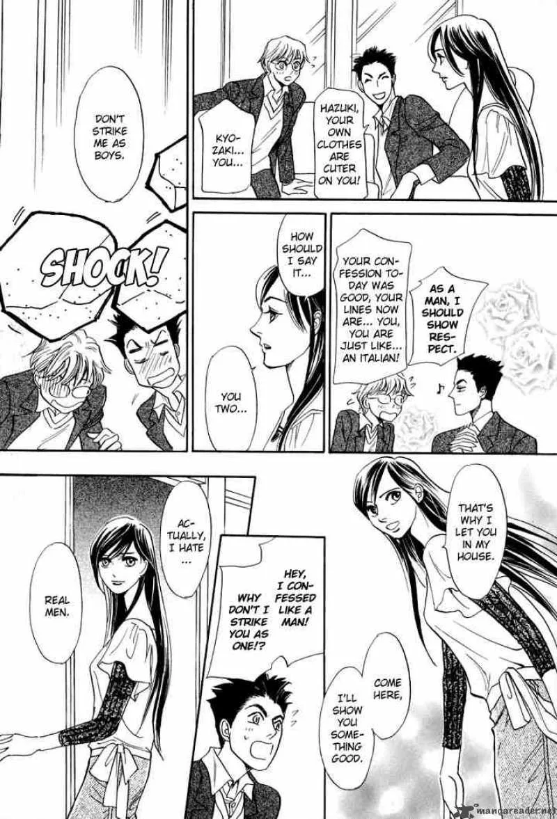 Katana Chapter 3 page 15