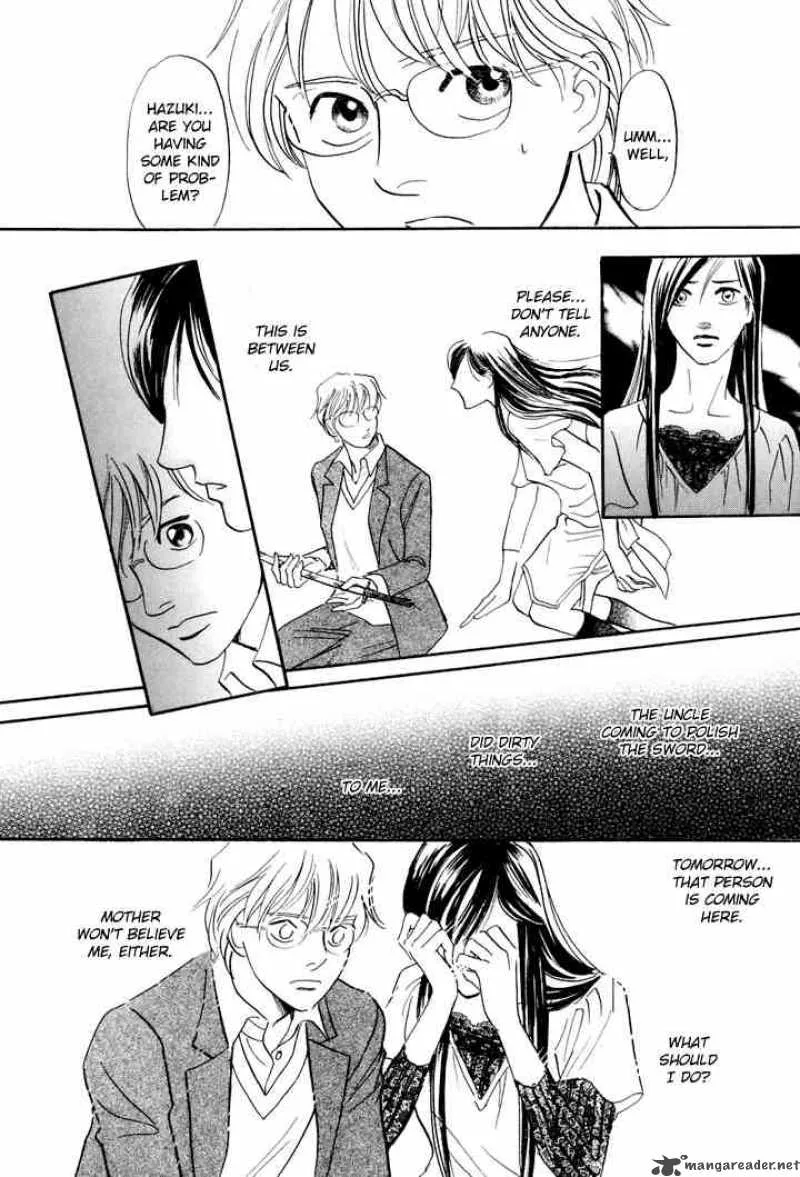 Katana Chapter 3 page 24