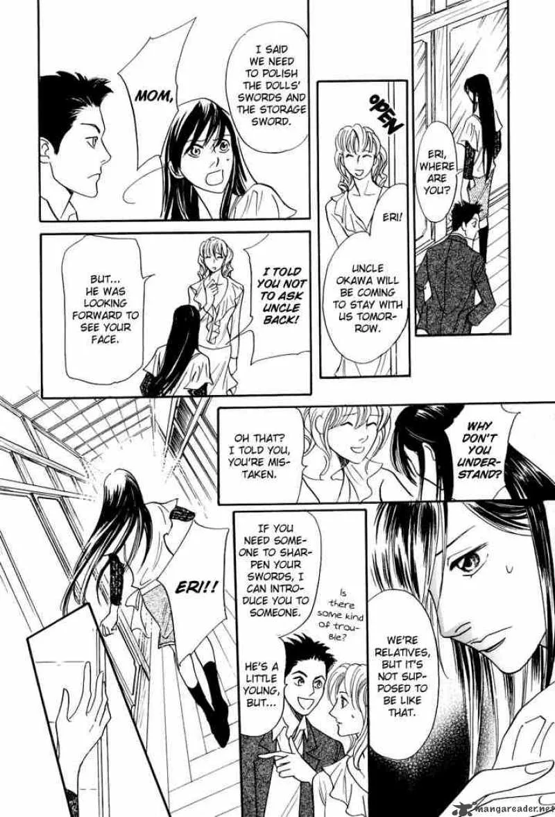 Katana Chapter 3 page 22