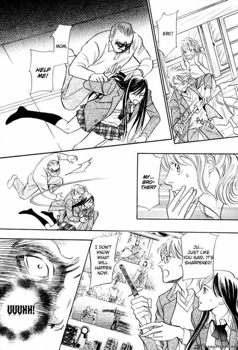 Katana Chapter 3 page 33