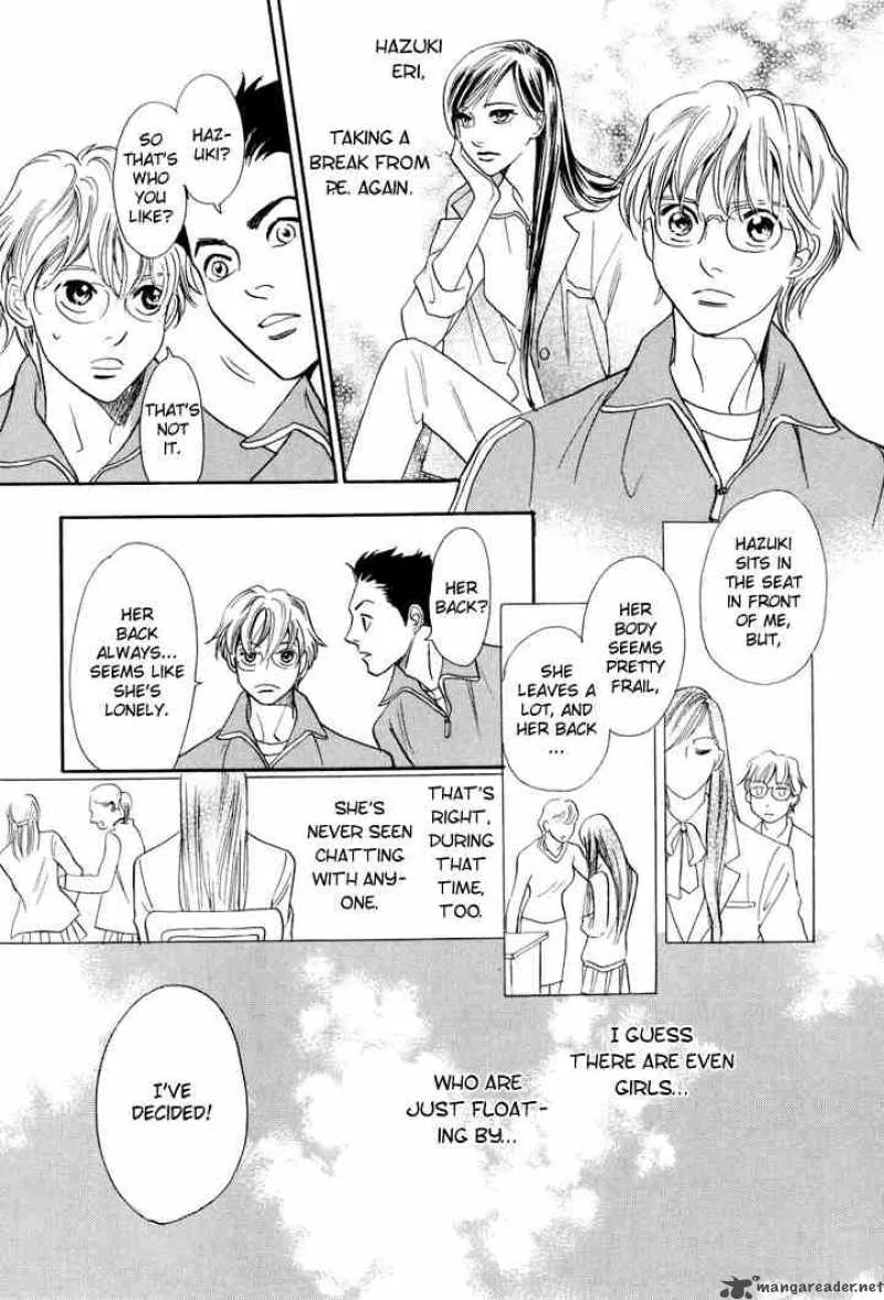 Katana Chapter 3 page 6