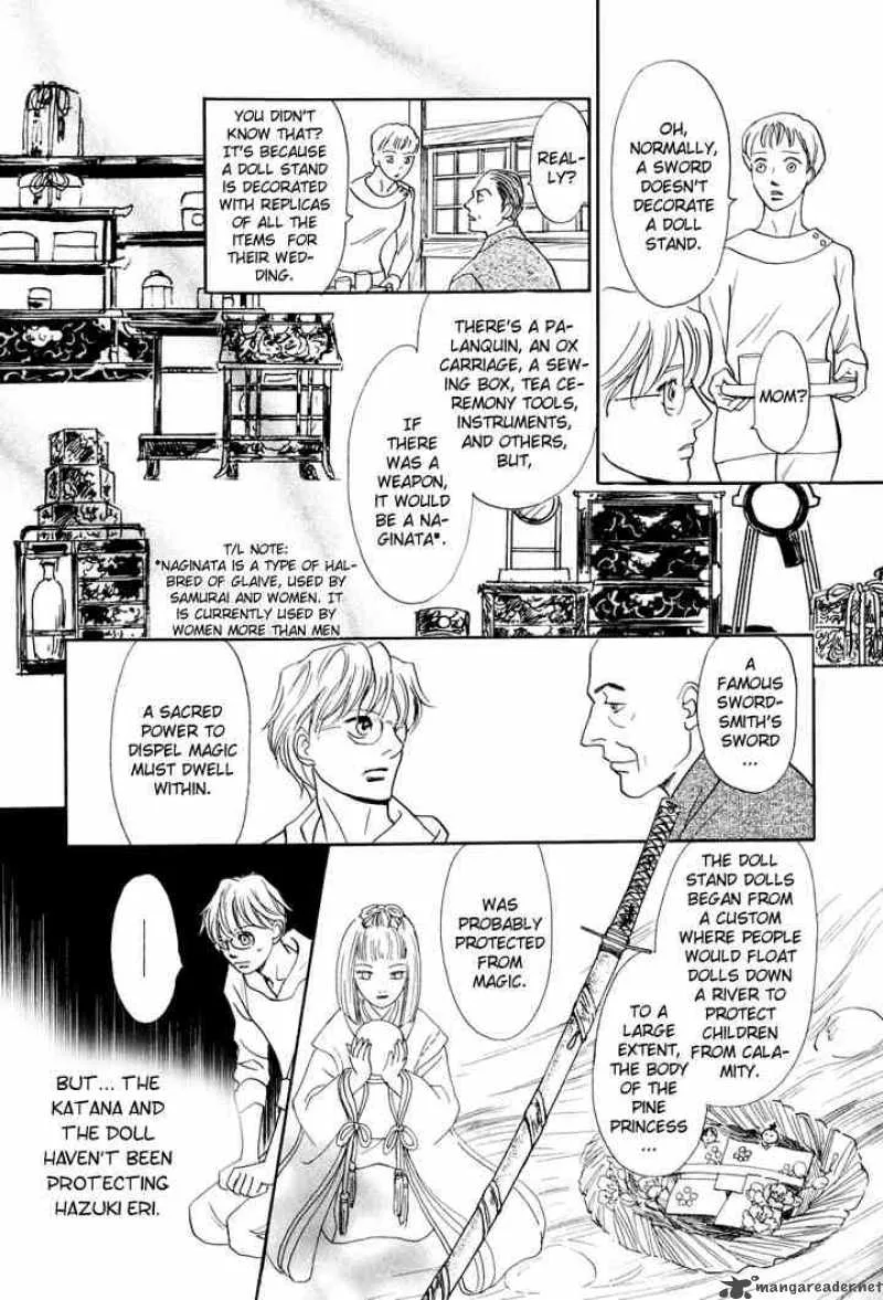 Katana Chapter 3 page 26
