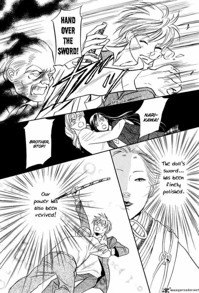 Katana Chapter 3 page 34
