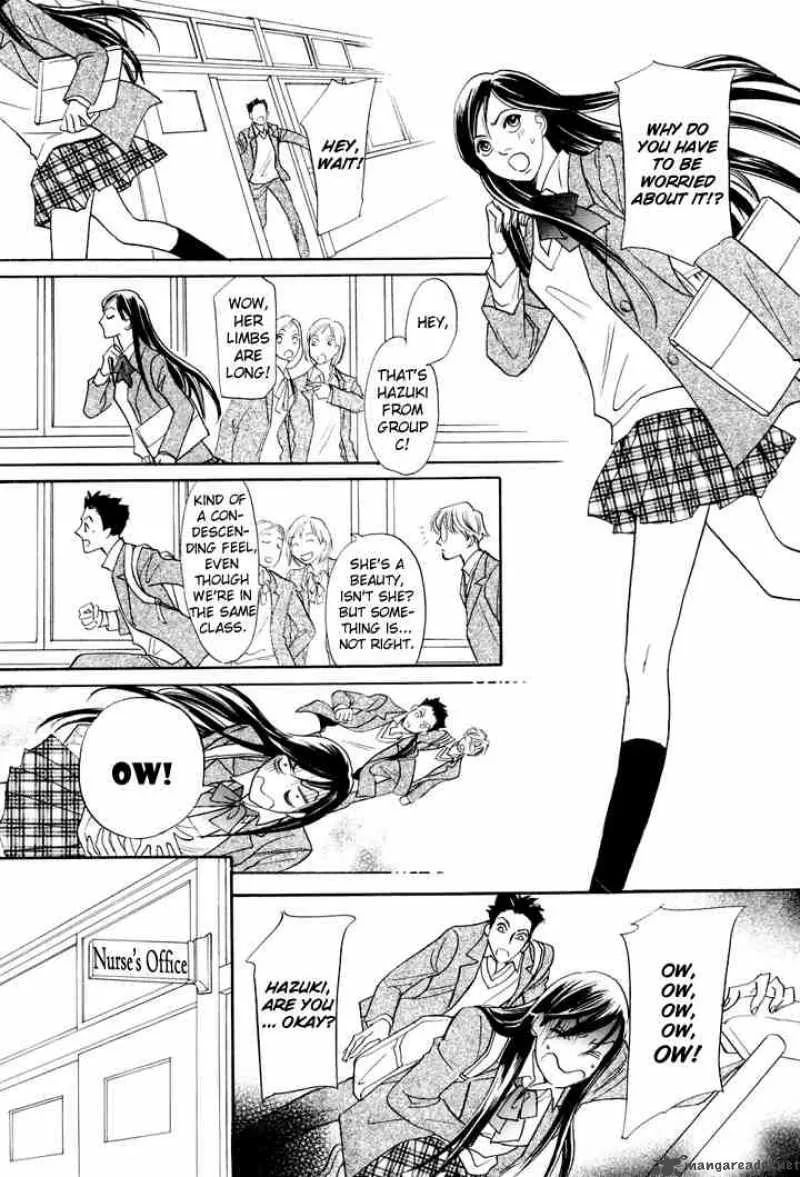 Katana Chapter 3 page 10