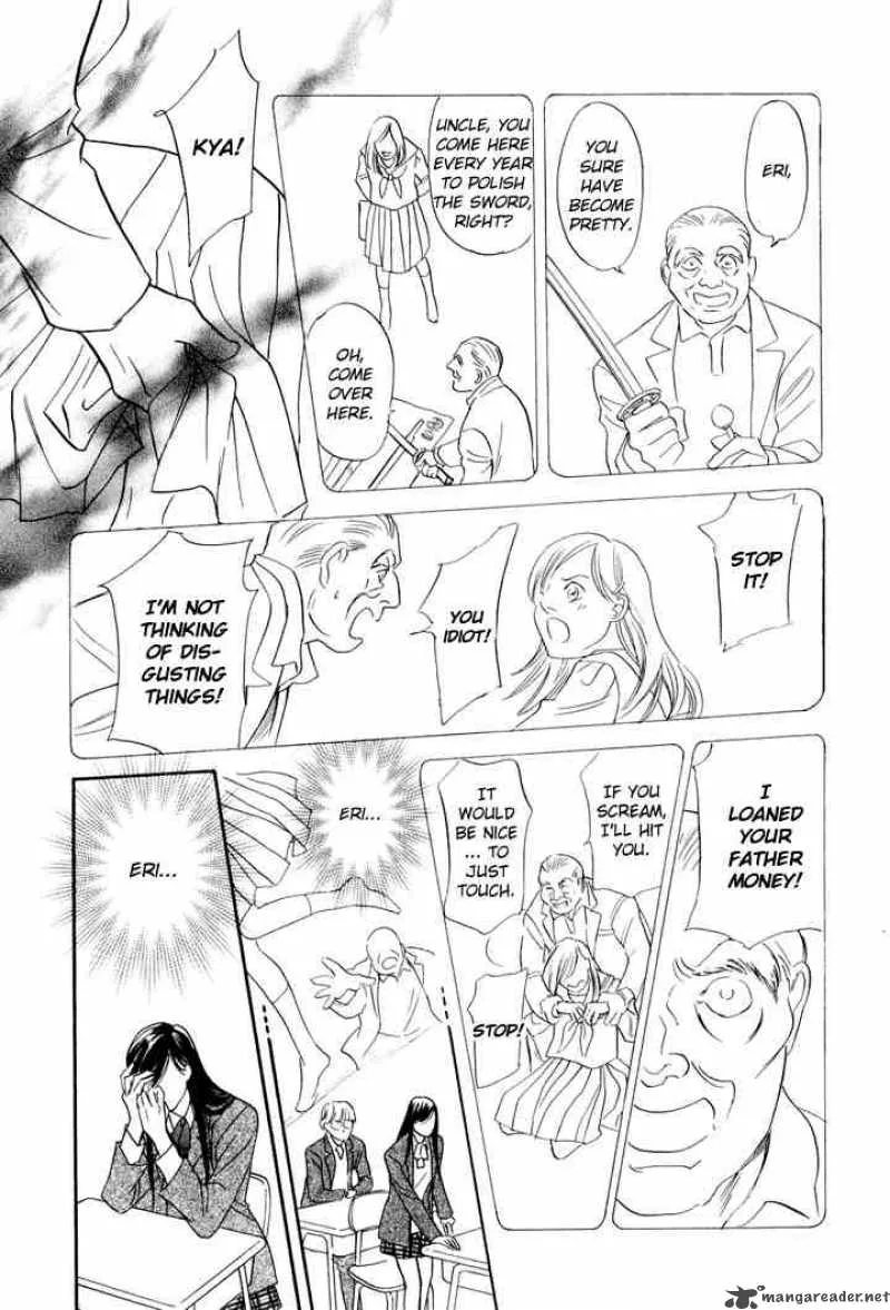 Katana Chapter 3 page 28