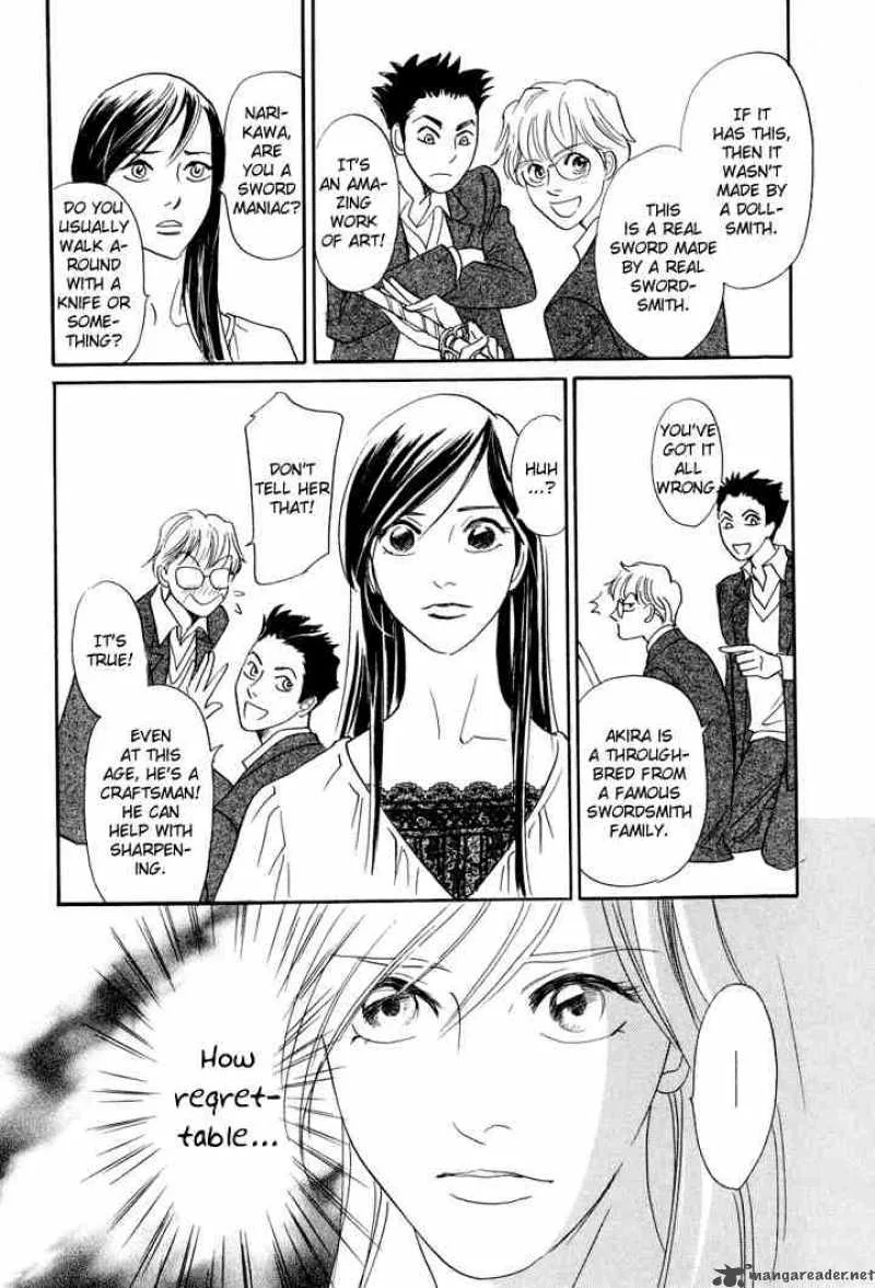 Katana Chapter 3 page 20