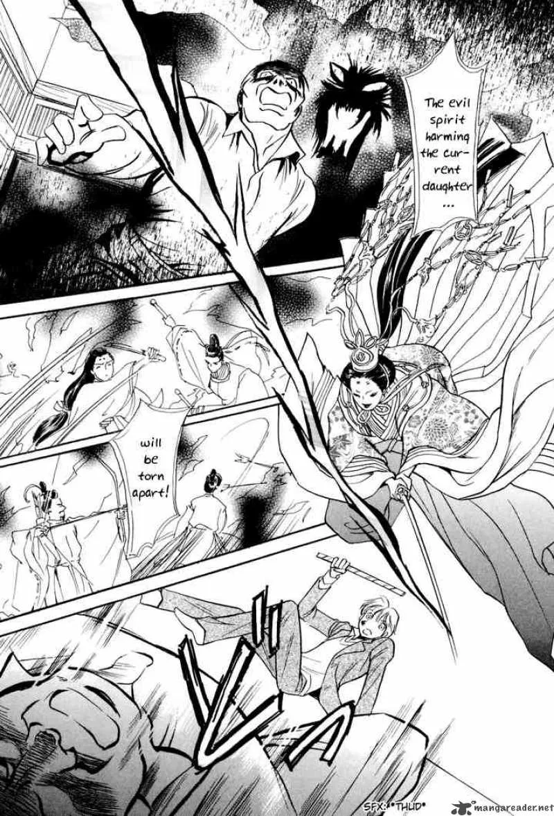 Katana Chapter 3 page 36