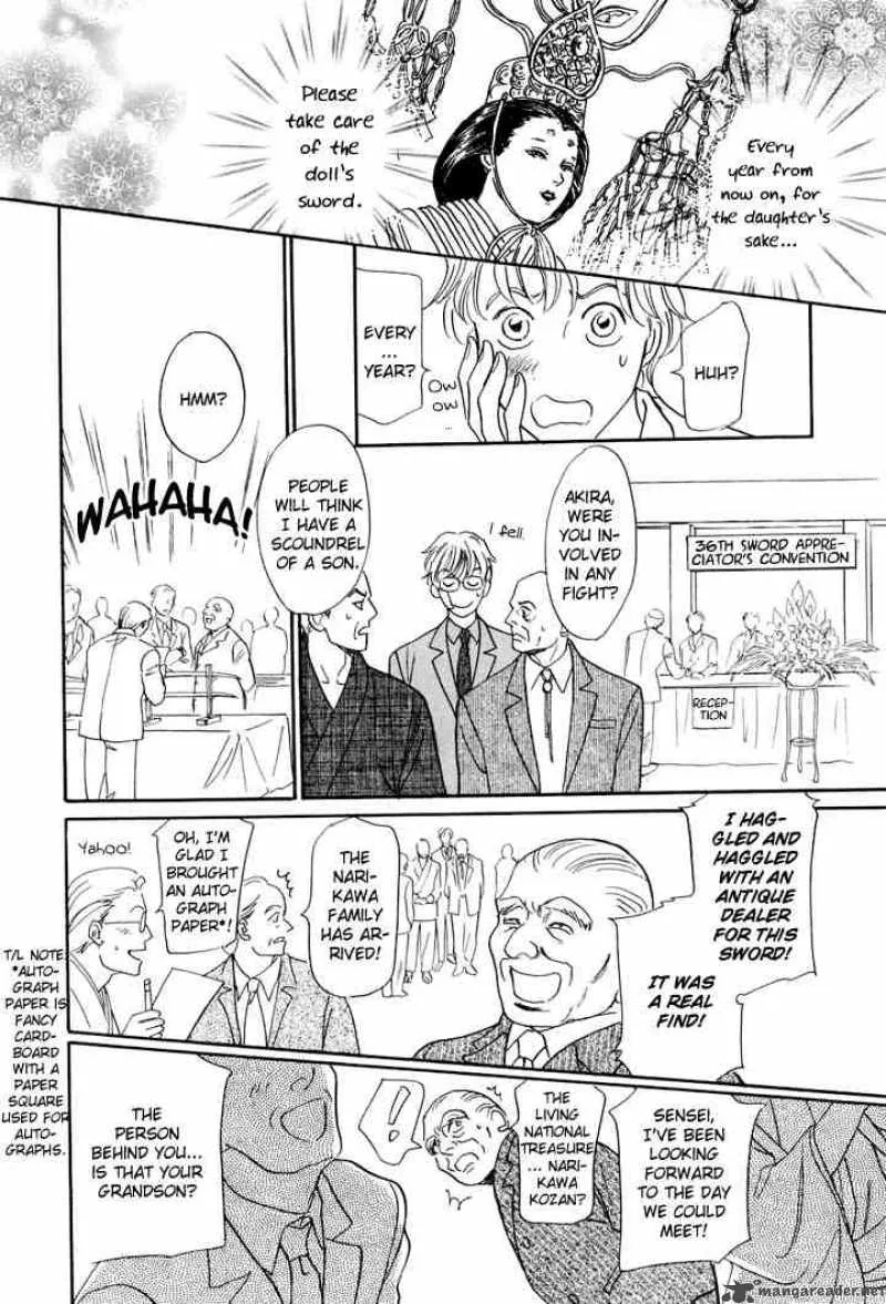 Katana Chapter 3 page 38