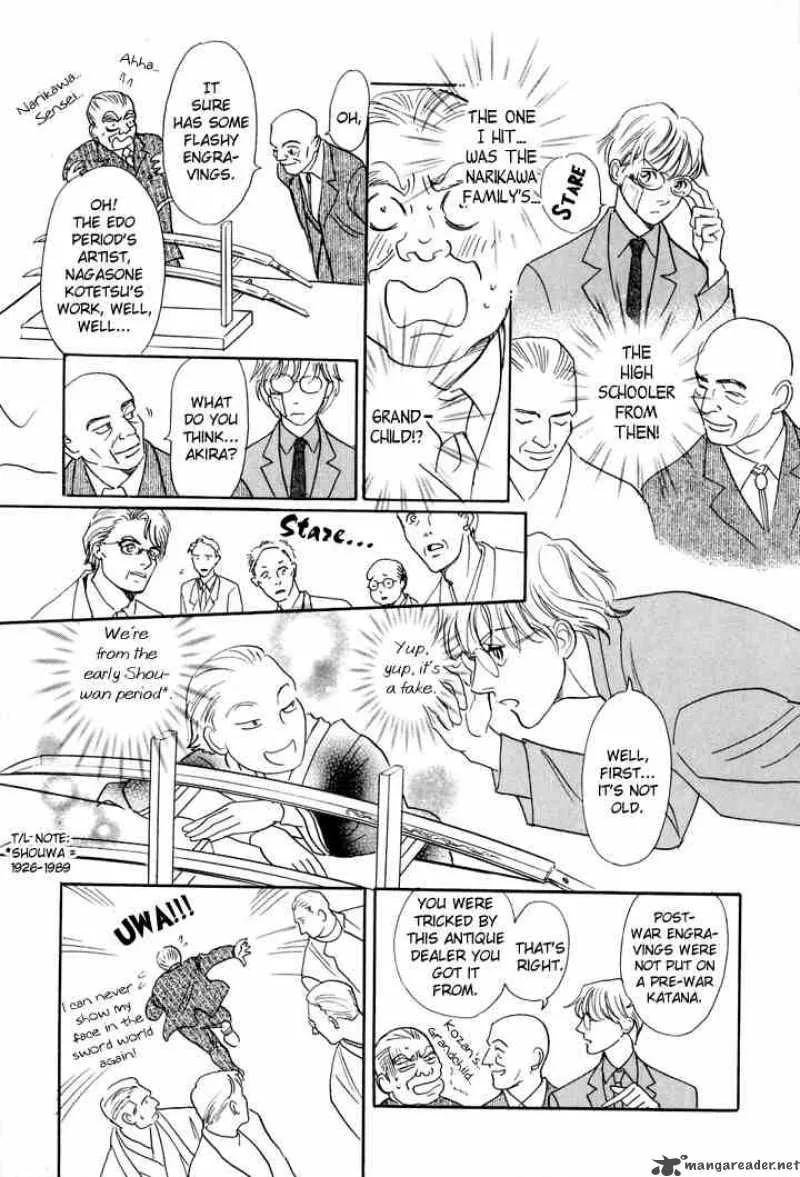 Katana Chapter 3 page 39