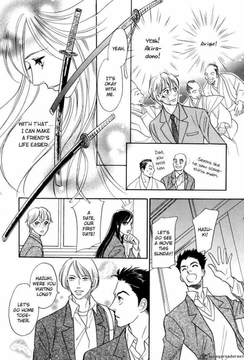 Katana Chapter 3 page 41