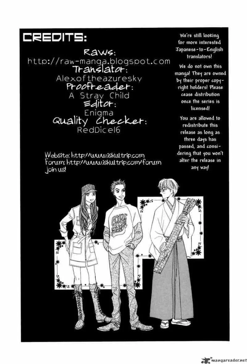 Katana Chapter 3 page 43