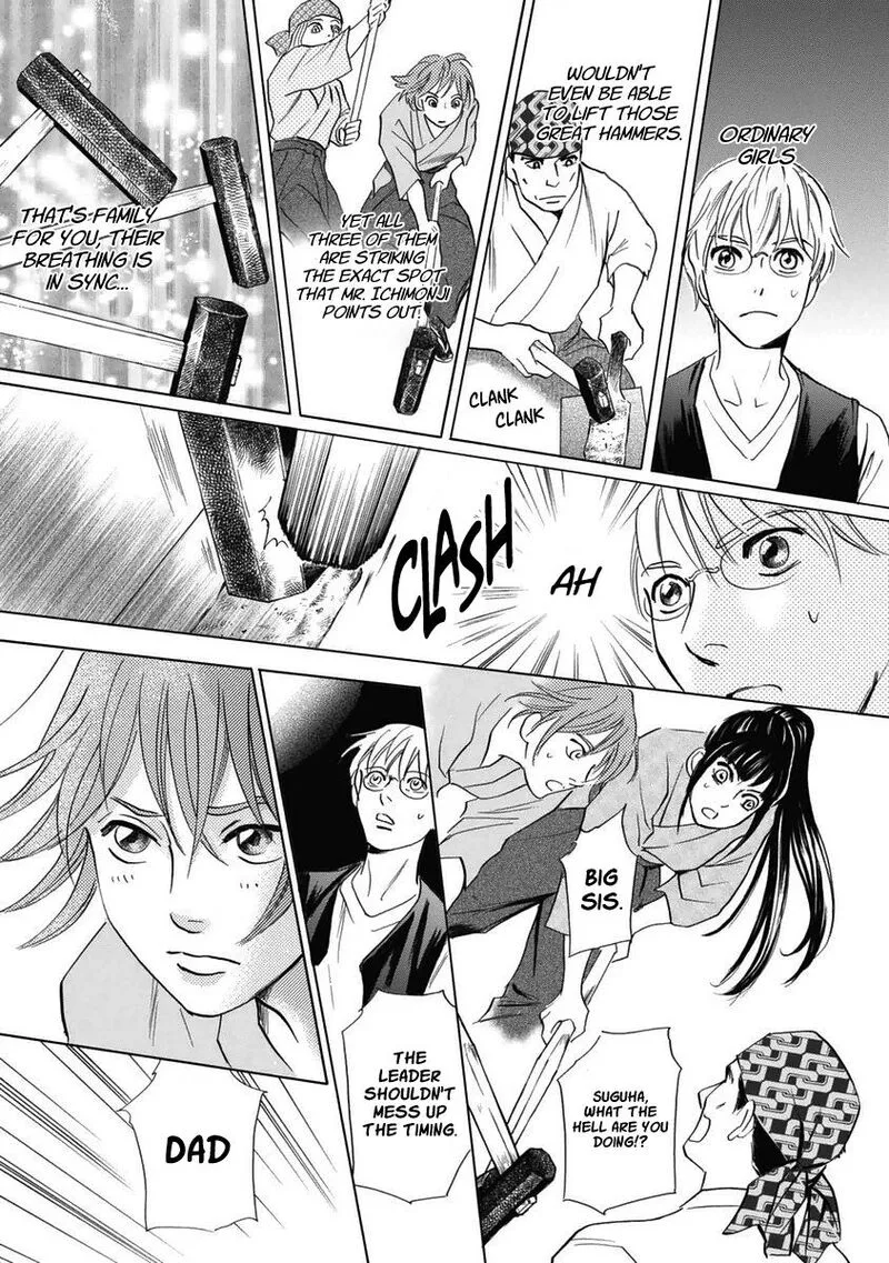 Katana Chapter 30 page 35