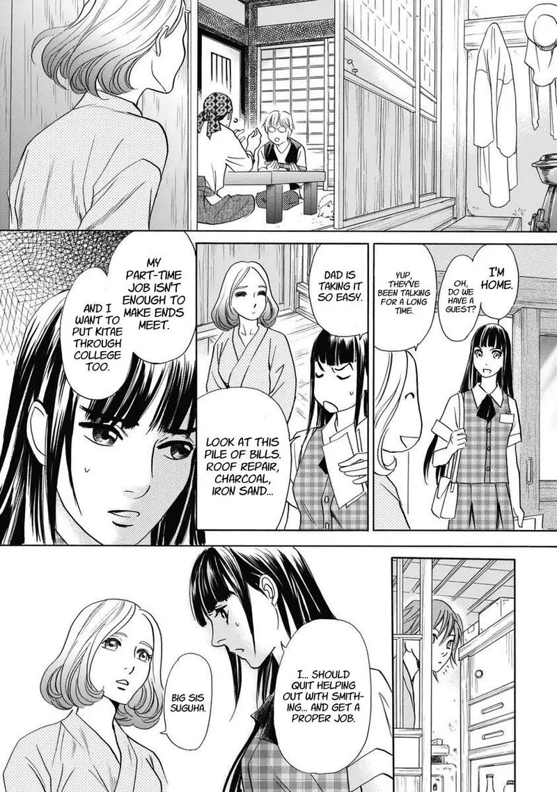 Katana Chapter 30 page 32
