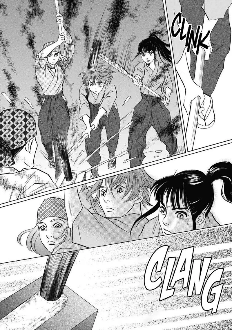 Katana Chapter 30 page 34