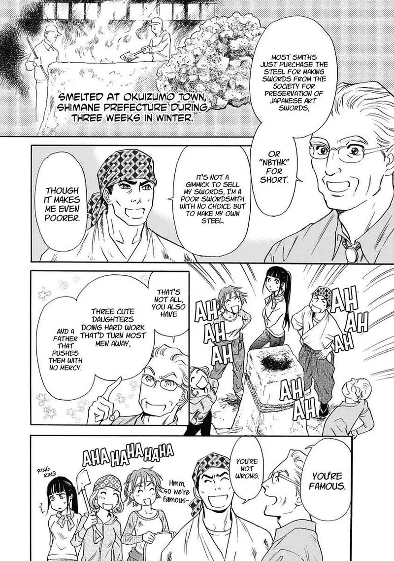 Katana Chapter 30 page 6