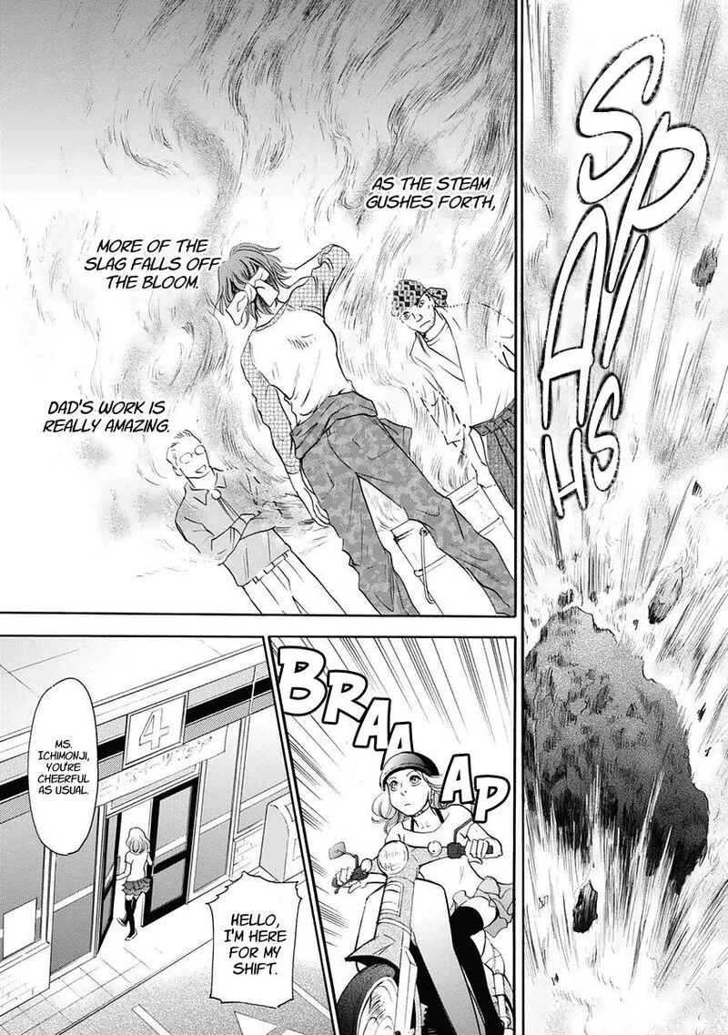 Katana Chapter 30 page 9