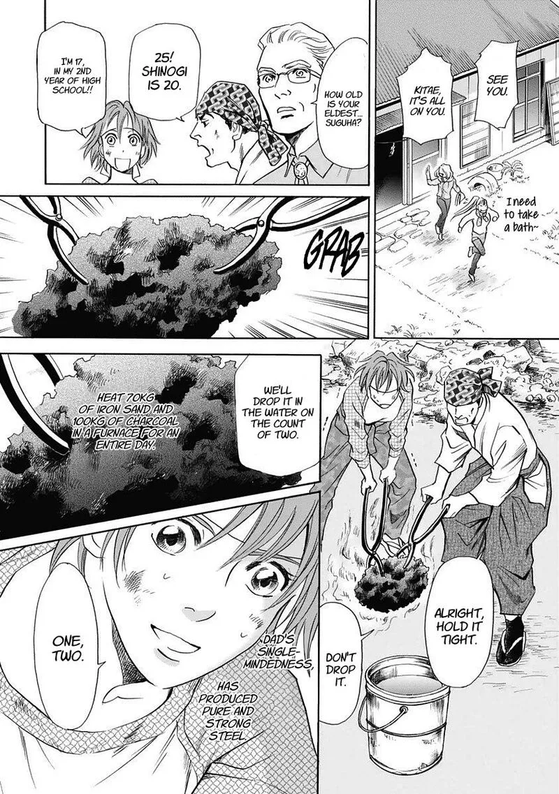 Katana Chapter 30 page 8