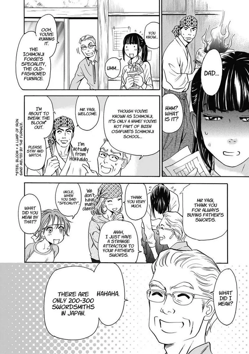 Katana Chapter 30 page 5