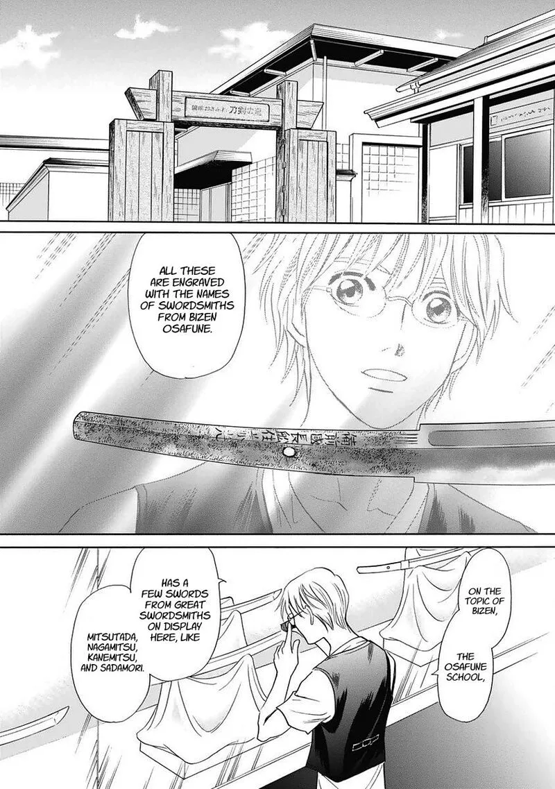 Katana Chapter 30 page 13