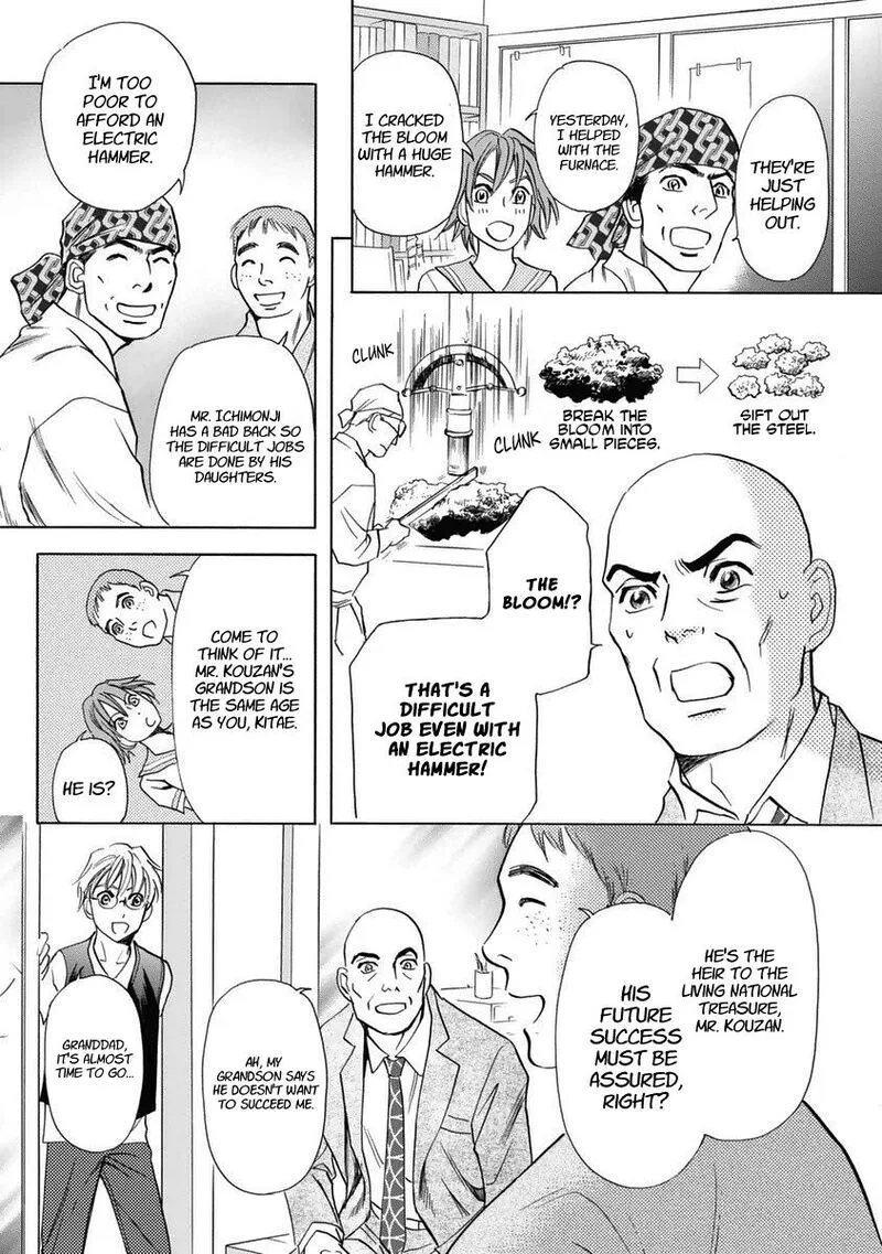 Katana Chapter 30 page 22