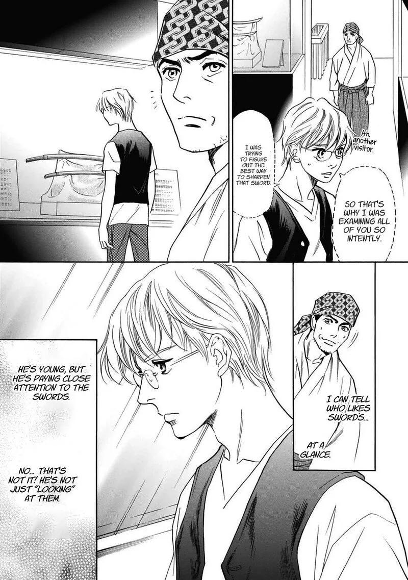 Katana Chapter 30 page 19