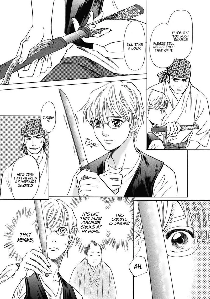 Katana Chapter 30 page 28