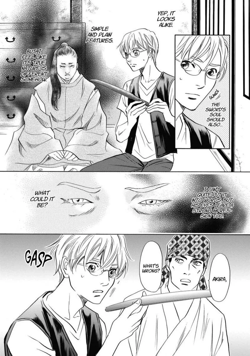 Katana Chapter 30 page 29
