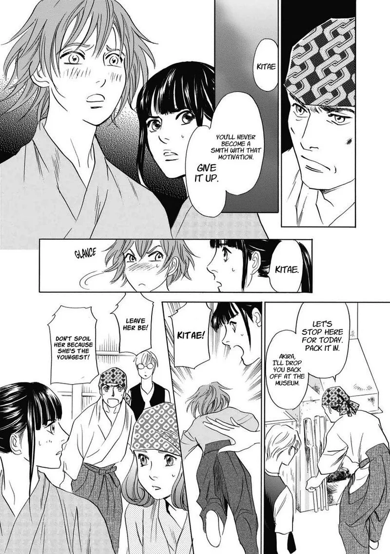 Katana Chapter 30 page 37