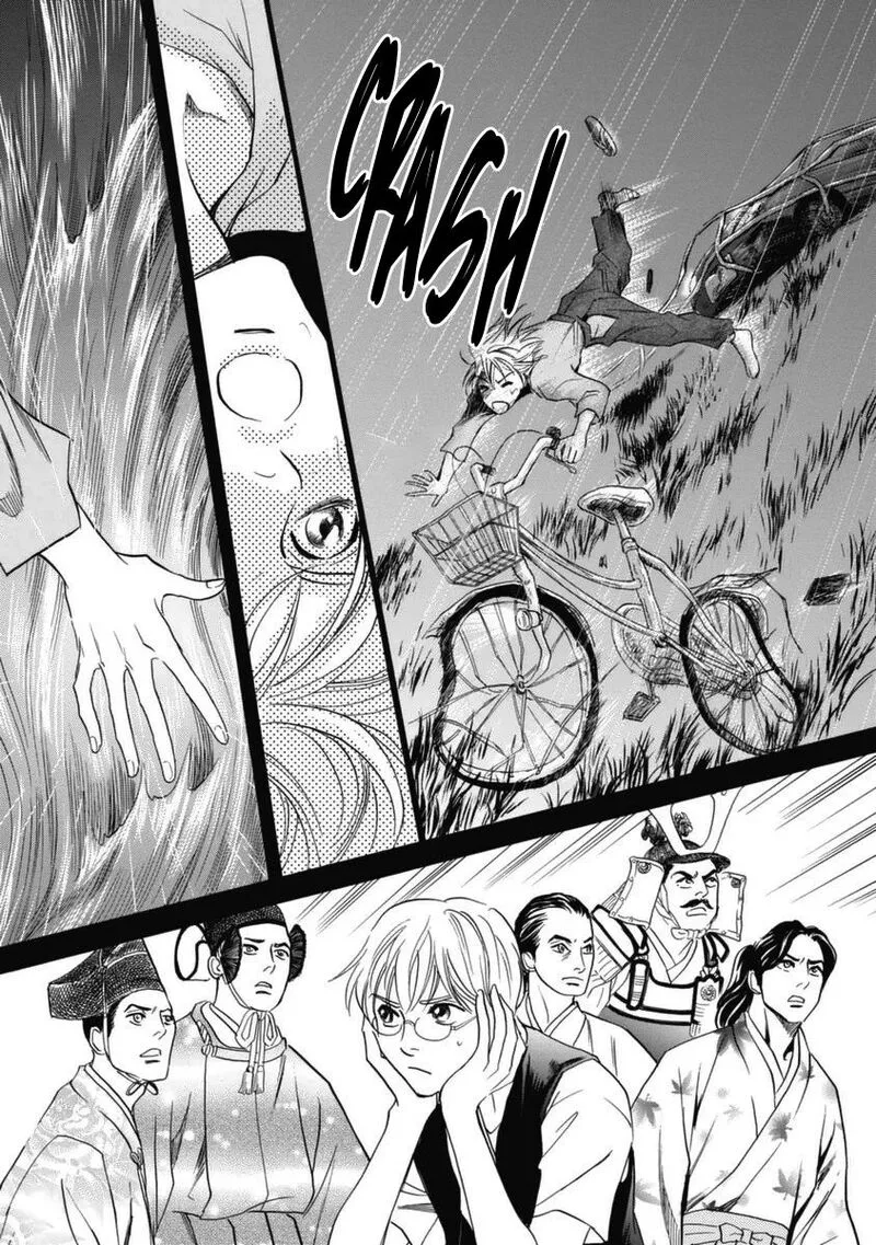 Katana Chapter 30 page 42