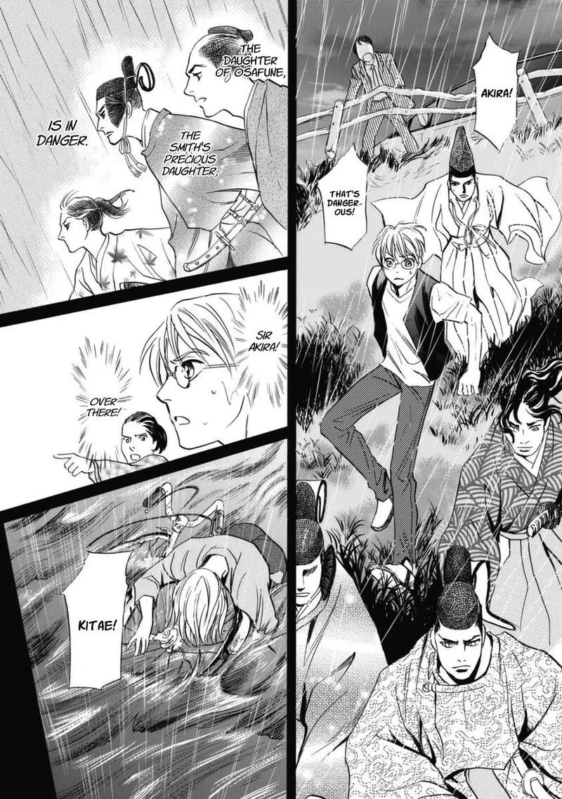 Katana Chapter 30 page 44