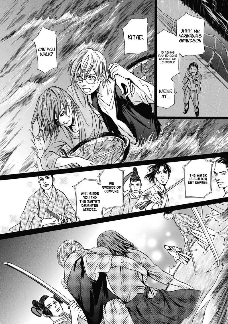 Katana Chapter 30 page 45