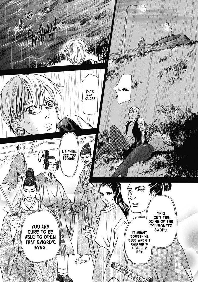 Katana Chapter 30 page 46