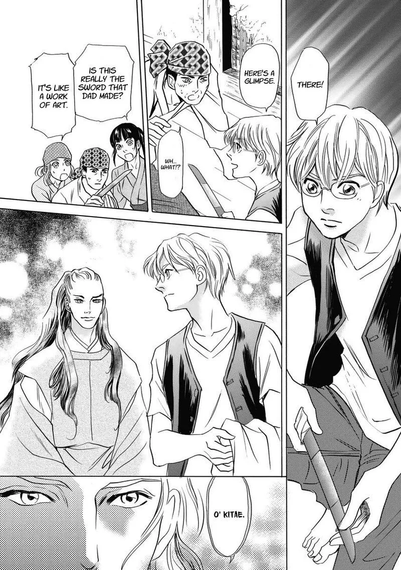 Katana Chapter 30 page 50