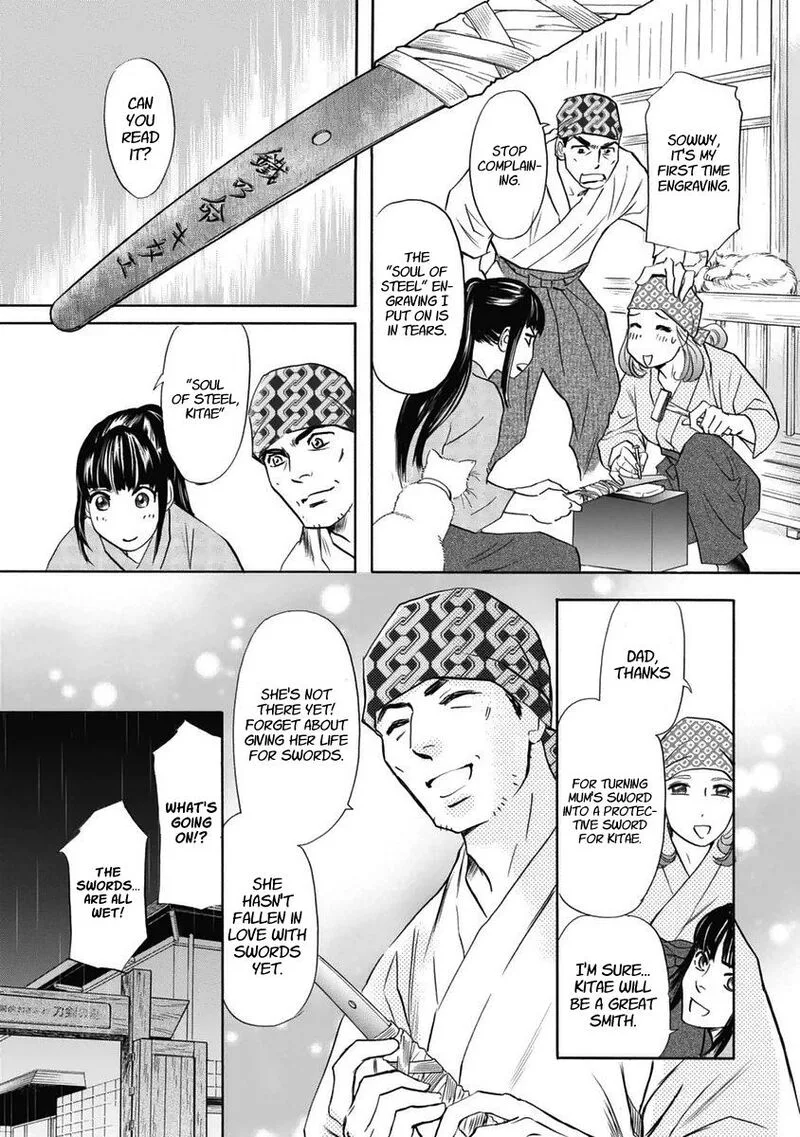 Katana Chapter 30 page 53