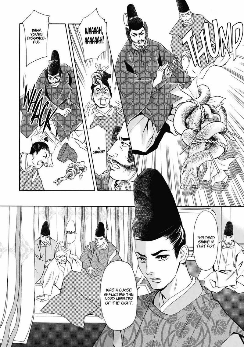 Katana Chapter 31 page 4