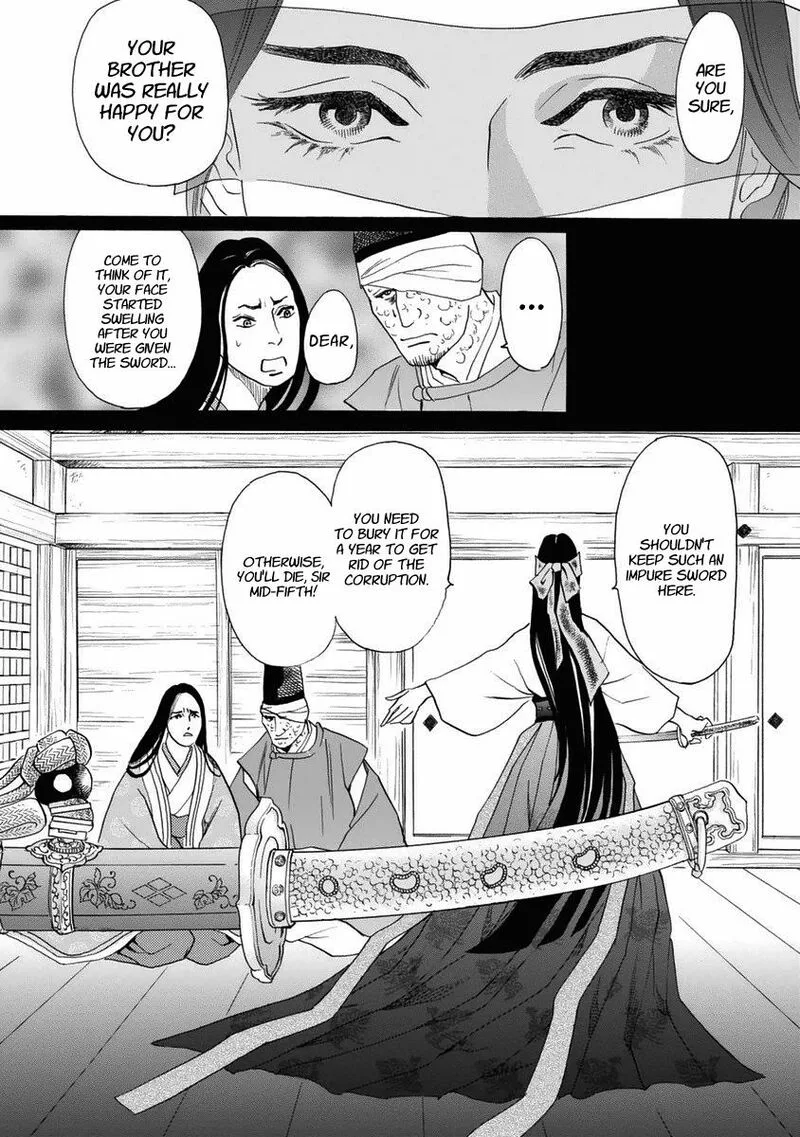 Katana Chapter 31 page 8