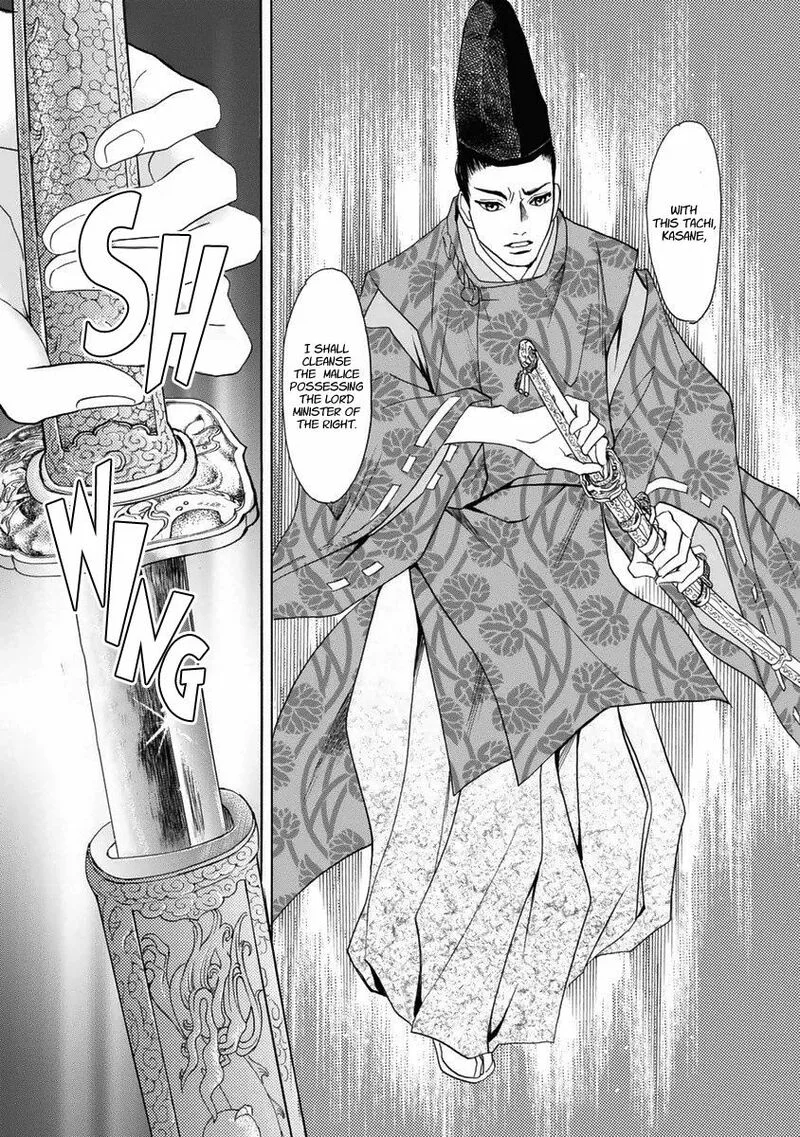 Katana Chapter 31 page 2