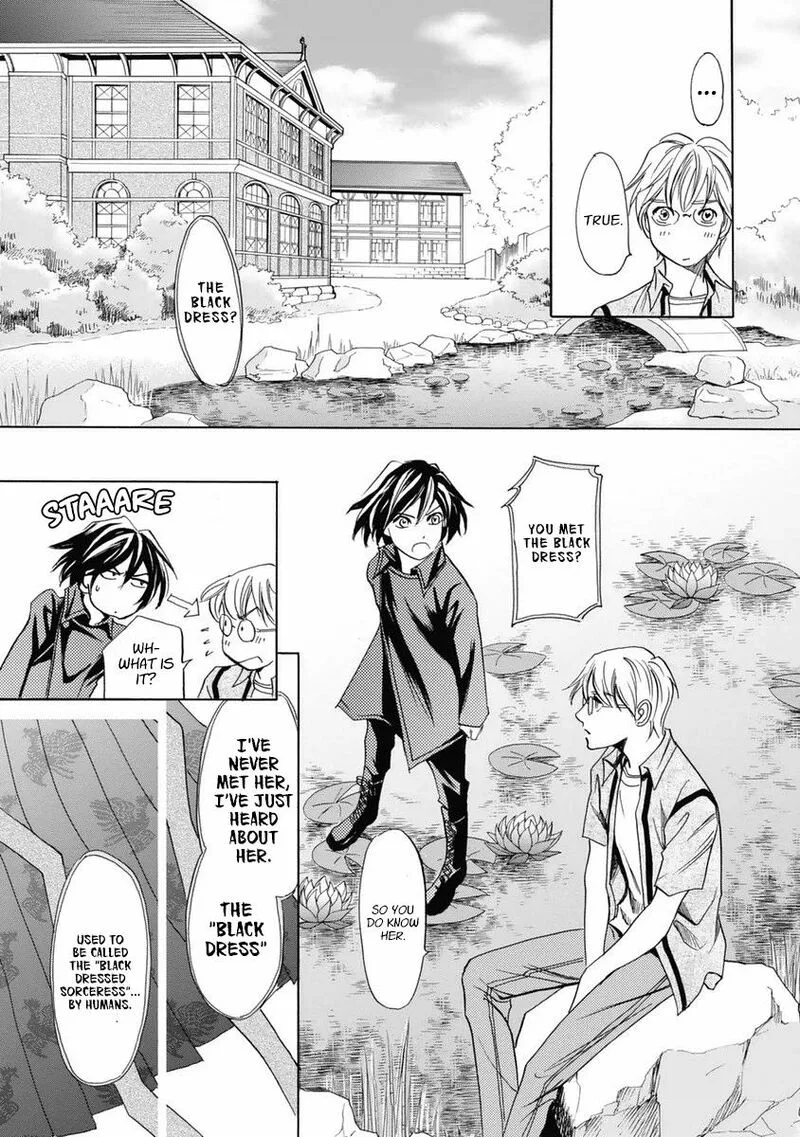 Katana Chapter 31 page 25