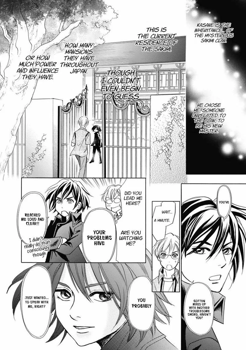 Katana Chapter 31 page 24