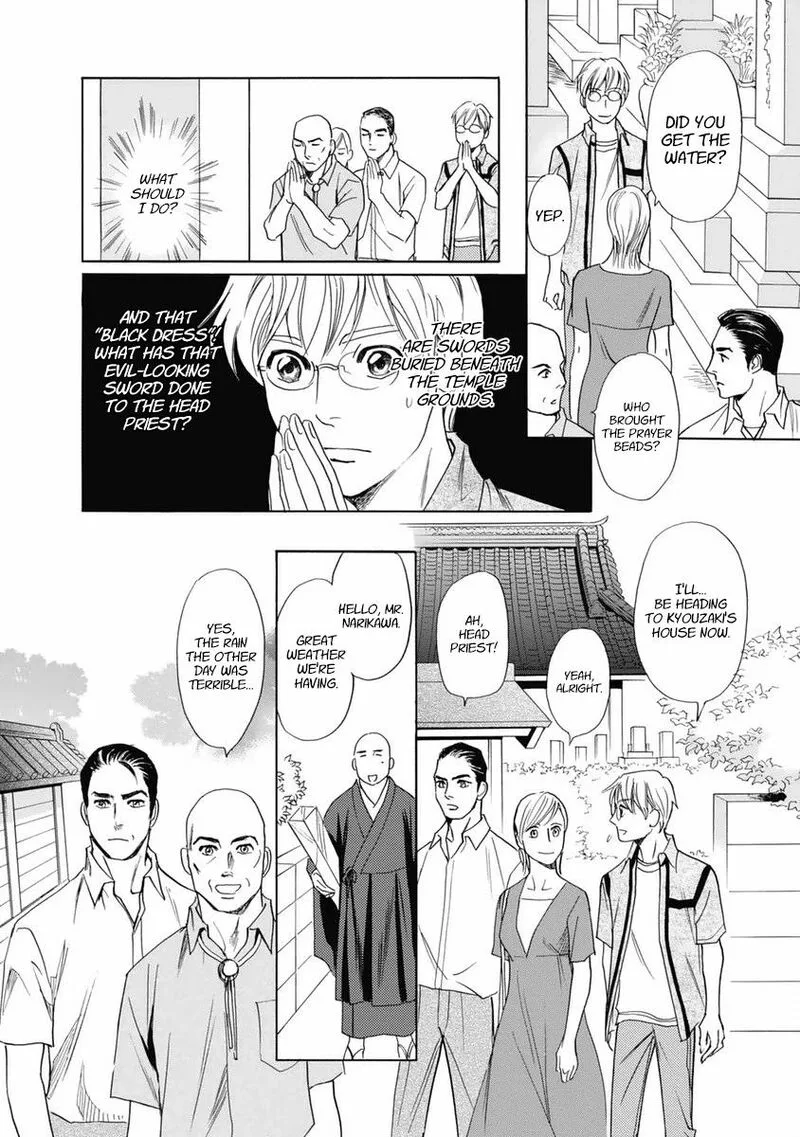 Katana Chapter 31 page 19