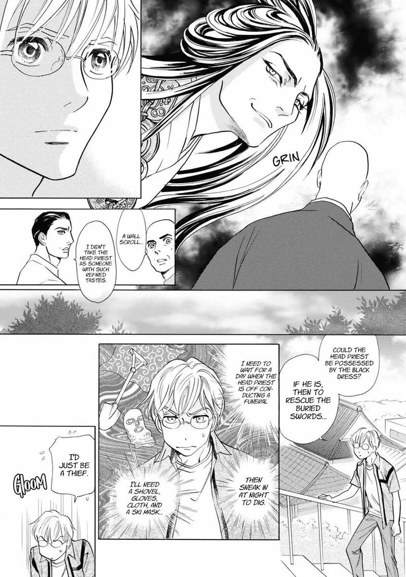 Katana Chapter 31 page 21